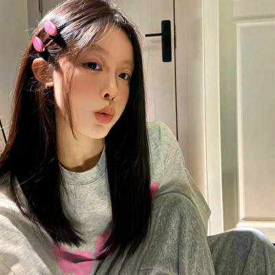 正好的我们