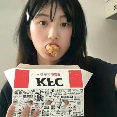 我是乔治娜第一季